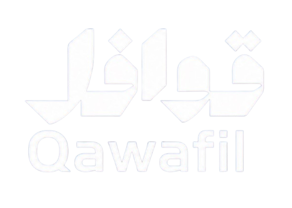 قوافل للاستقدام | Qawafel Recruitment