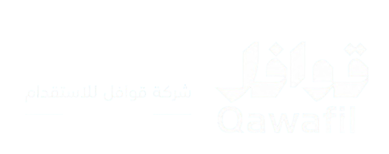 Qawafel Recruitment Company